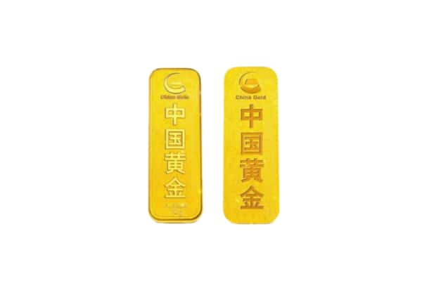 成都蒲江县上门回收黄金价格